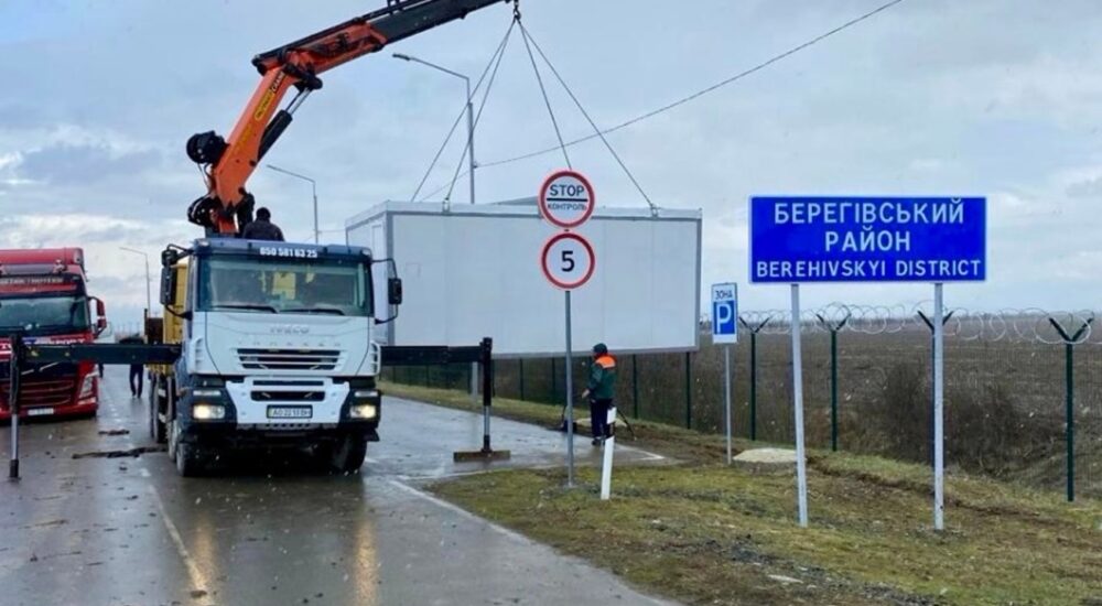 У квітні запрацює новий пункт пропуску з Угорщиною