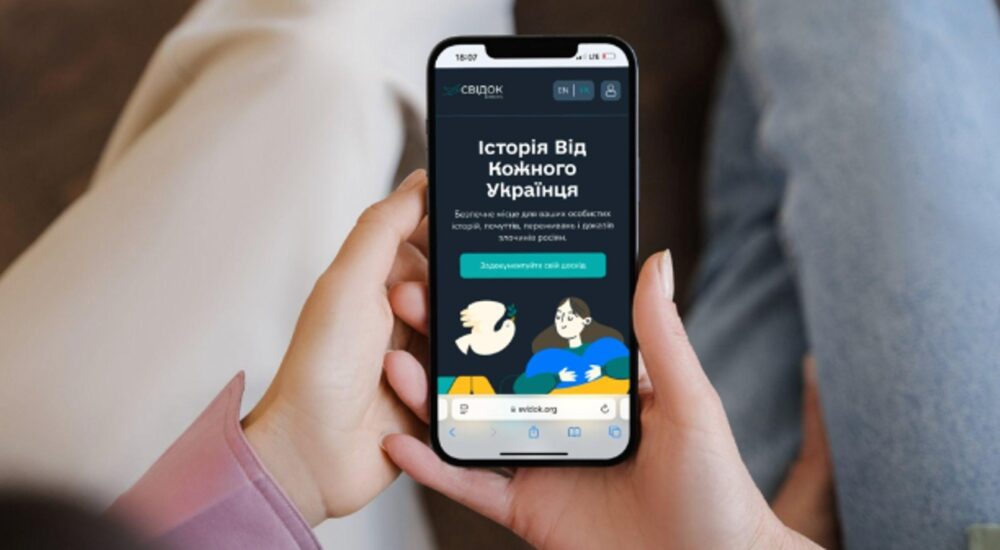 Платформа спогадів українців про війну Svidok.org запустила телефонну лінію