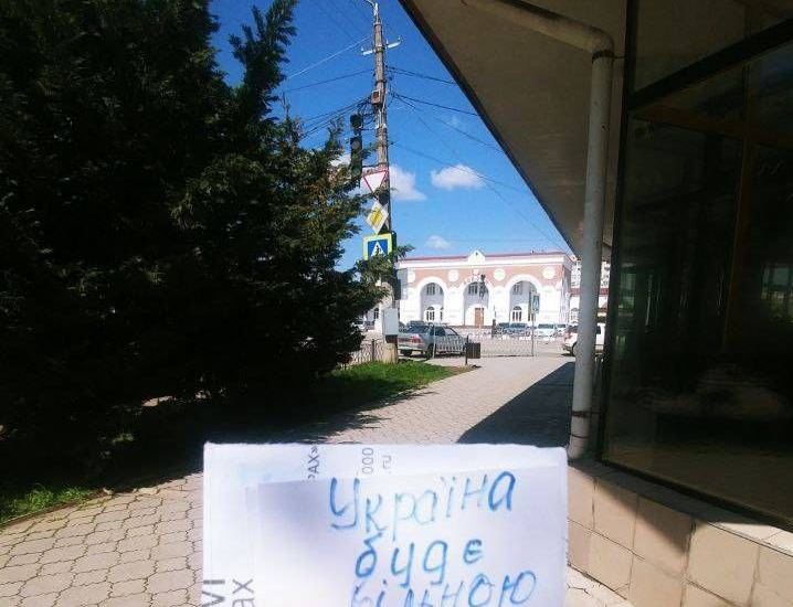 У тимчасово окупованому Криму з’явилися українські символи спротиву
