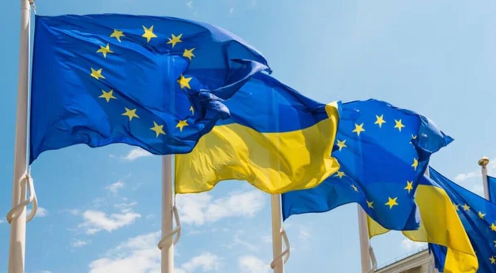 Україна і Єврокомісія розпочали скринінг у сфері цифрової трансформації та медіа