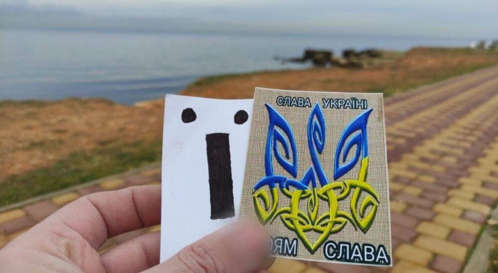 У п’яти кримських містах активісти розповсюдили символи спротиву