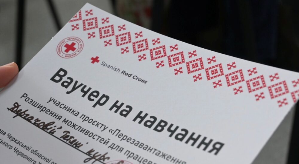 Торік українці отримали майже 20 млн грн на відновлення або розвиток власної справи від гуманітарної організації
