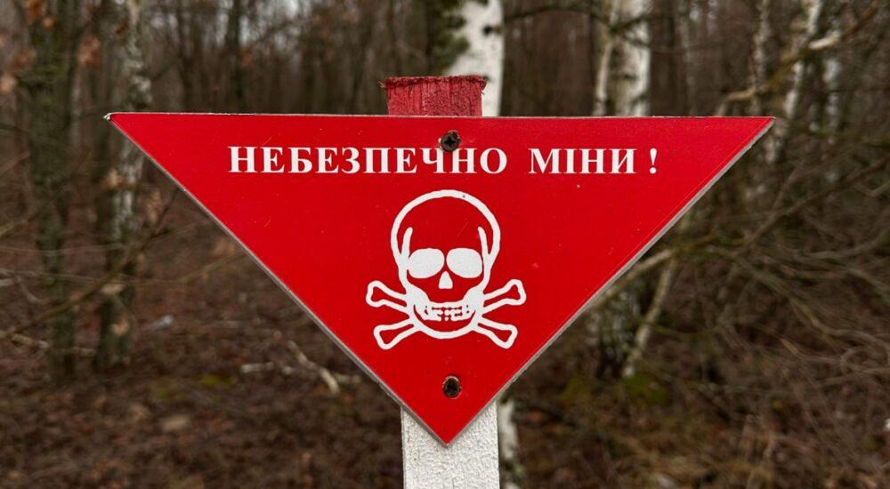 Розмінування українських земель: Скільки територій вже вдалося повернути до безпечного використання?