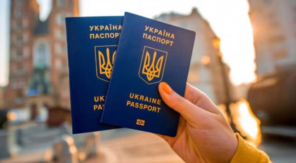 Виїзне консульське обслуговування українців відбудеться в німецькому місті Ерфурт