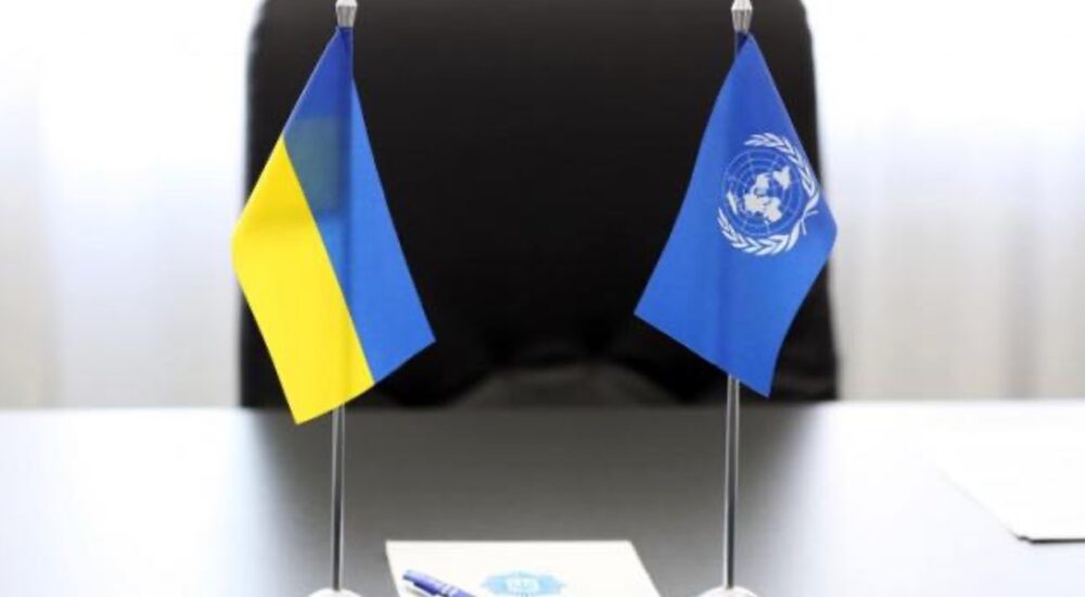 Розслідування злочинів в Україні триватиме: мандат Комісії ООН продовжено ще на рік
