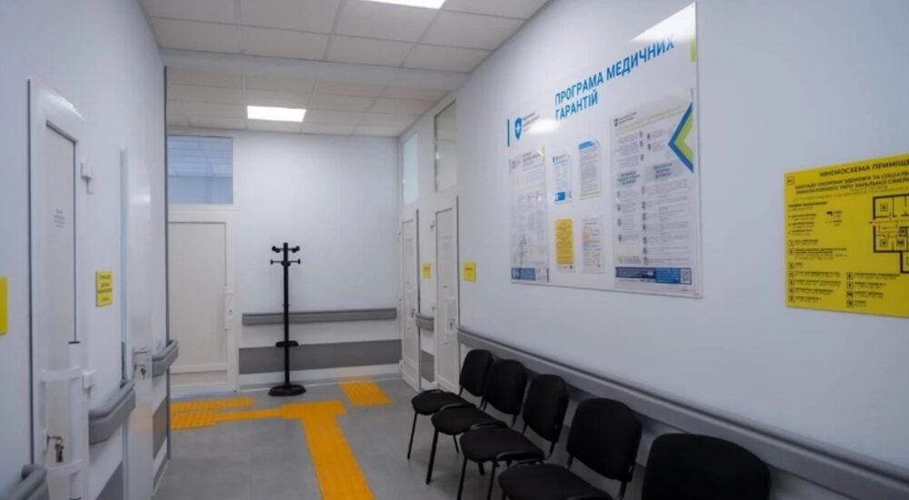 У громаді на Сумщині запрацювала нова амбулаторія
