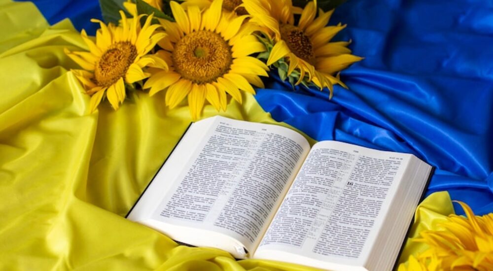 В Україні стартував конкурс із розробки книги для зміцнення національної єдності