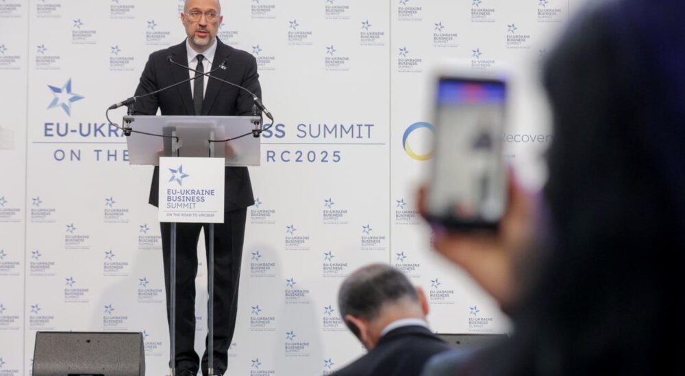 Україна — новий центр привабливих інвестицій для європейського бізнесу