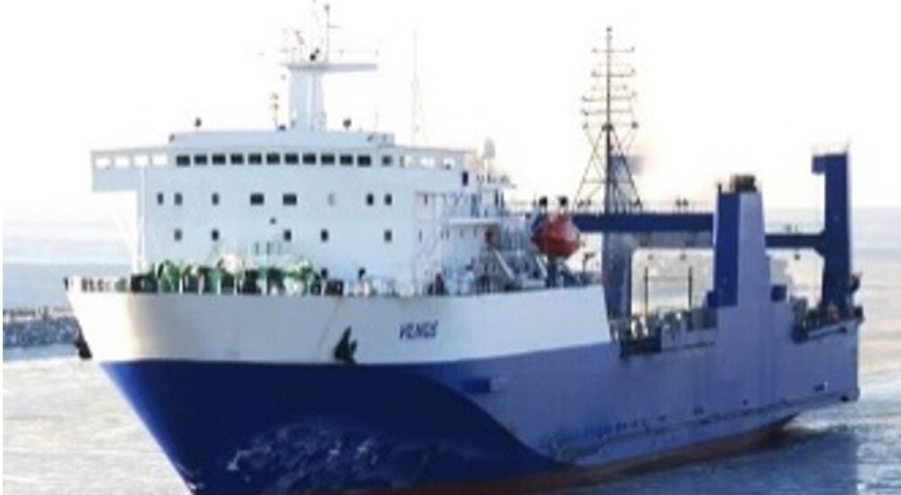 Вперше з початку повномасштабного вторгнення Україна відновила паромне сполучення з Грузією