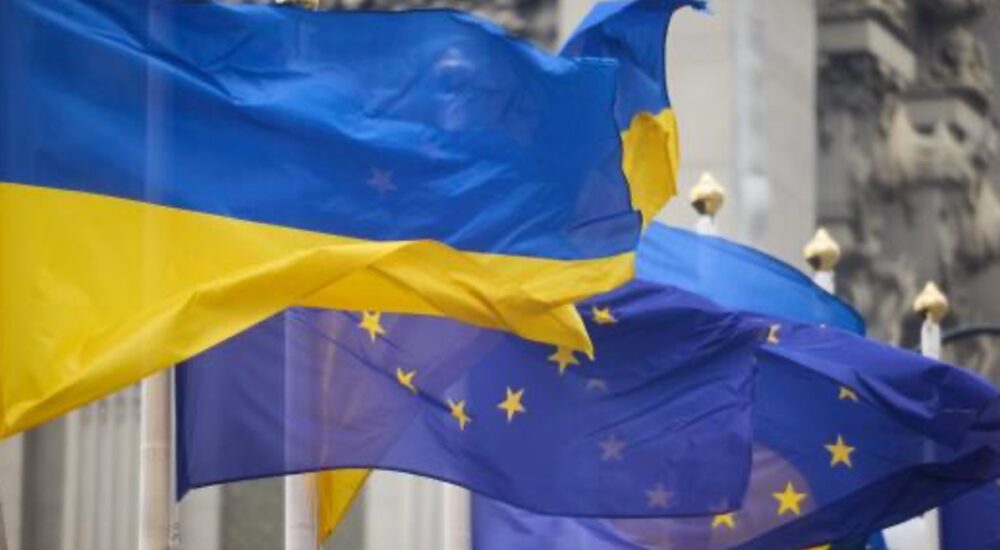 Розпочалася друга фаза освітнього проєкту з підготовки держслужбовців для переговорів про вступ до ЄС