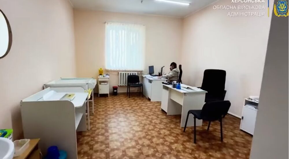 На Херсонщині відновили зруйновану обстрілами амбулаторію