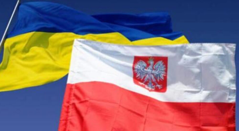 Україна та Польща поглиблюють співпрацю у сфері євроінтеграції та регіонального розвитку