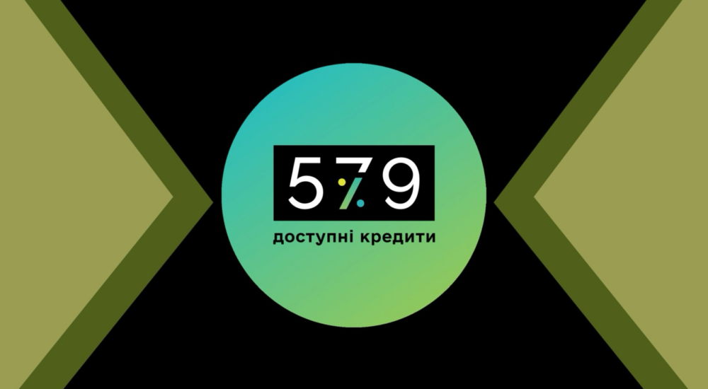 Кабмін ухвалив рішення щодо розширення державної програми «Доступні кредити 5-7-9%»