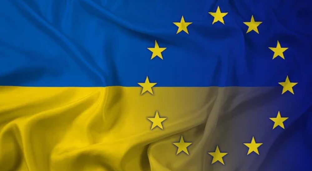 Україна наближається до ЄС: скринінг просувається з небаченою швидкістю