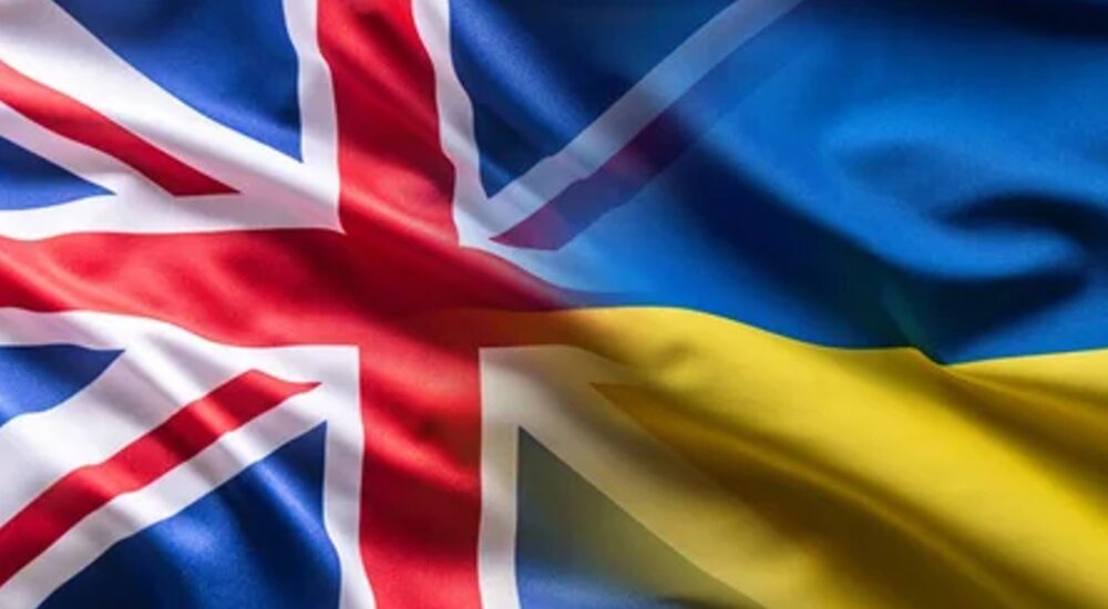 Україна і Британія запускають нову освітню програму між школами