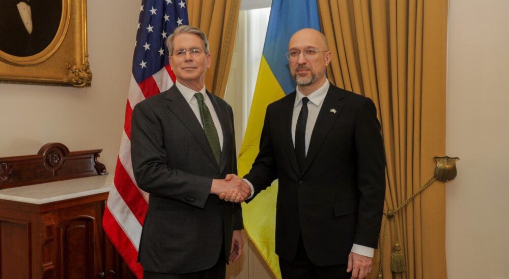 Україна і США почали переговори про створення зони вільної торгівлі