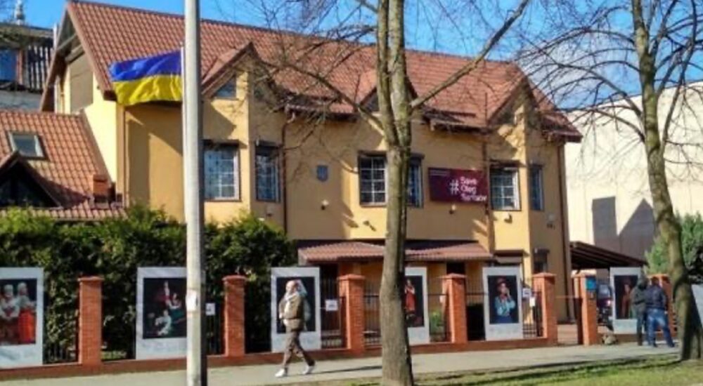 У польському місті Бидгощі відбудеться виїзне консульське обслуговування громадян України