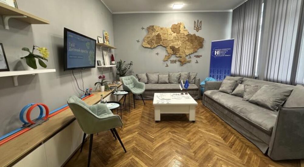 У Вінниці відкрили перший в Україні простір для дітей, які постраждали від війни