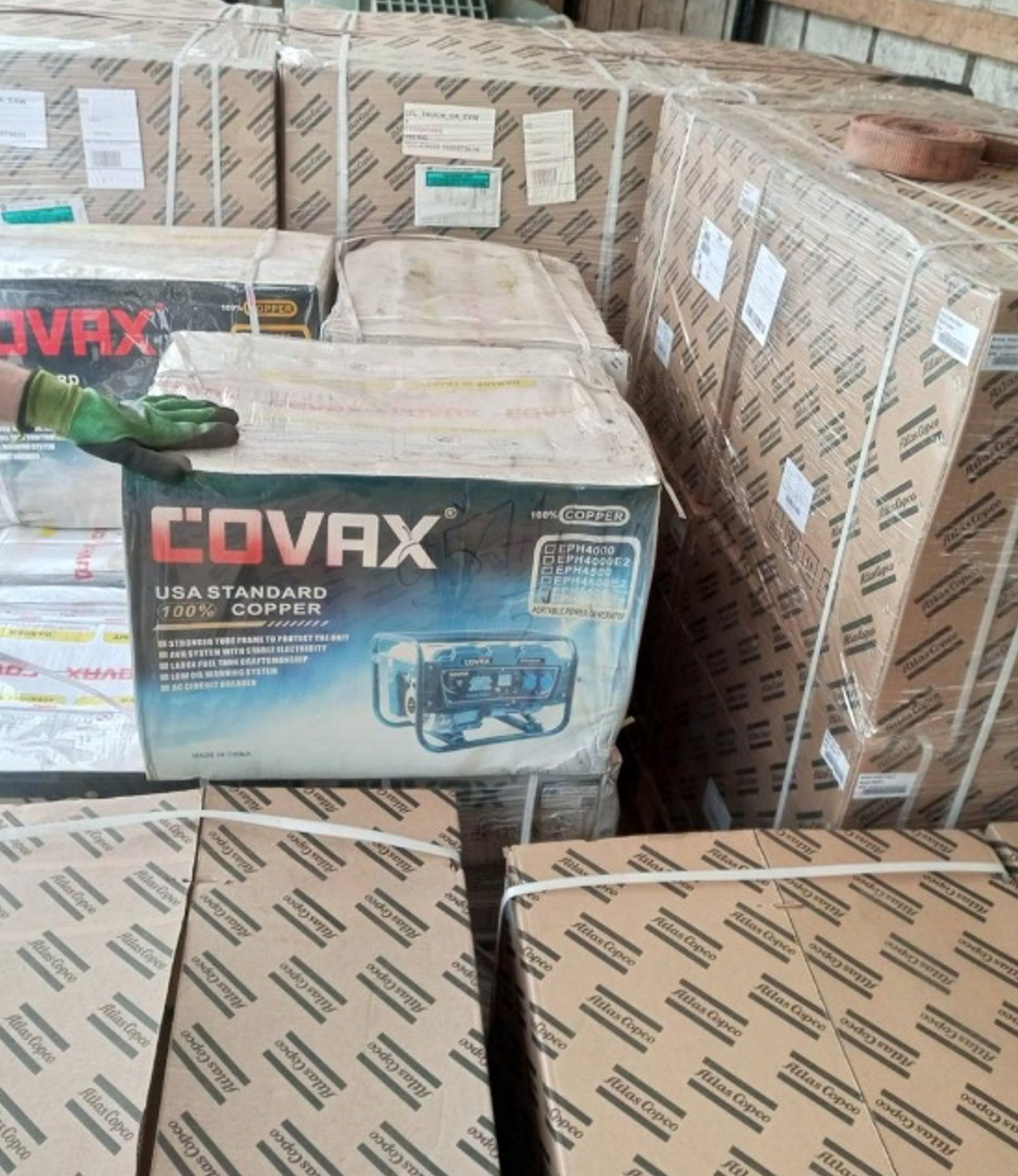 Фото: Міністерство енергетики України