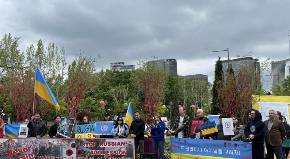 У Сеулі українська громада вийшла на акцію протесту проти російської агресії