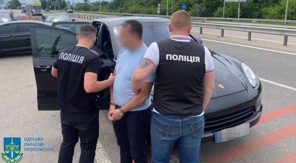 До суду передали справу про 40 тисяч доларів хабаря за нерухомість на Дністрі