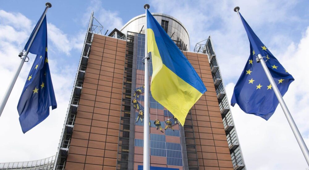 Рада ЄС створила 150-мільярдний оборонний фонд