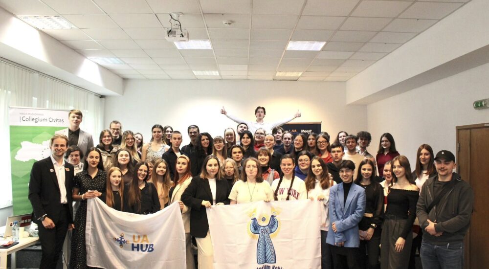 У Варшаві провели Форум української молоді в Польщі