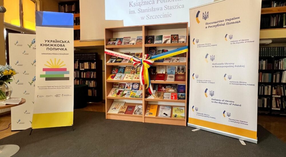 В Польщі відкрилася ще одна «Українська книжкова поличка»
