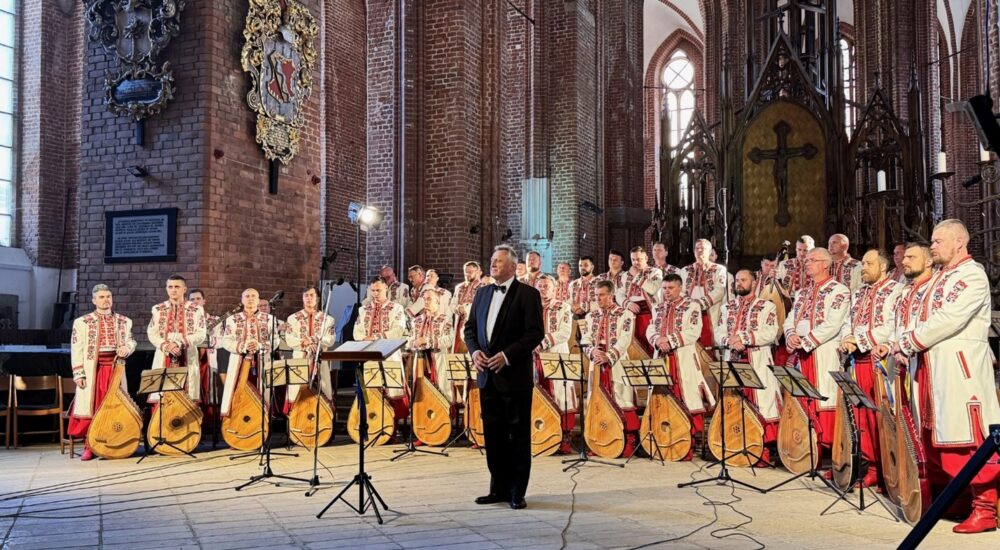 У Ризі з благодійним концертом виступила капела бандуристів