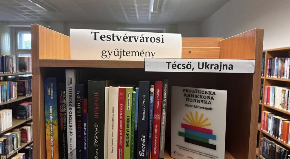 Нову «Українську книжкову поличку» відкрили в Угорщині
