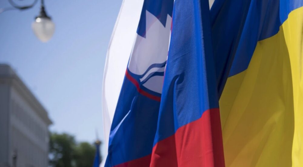 Словенія запустила платформу для координації проєктів з відновлення та розвитку України