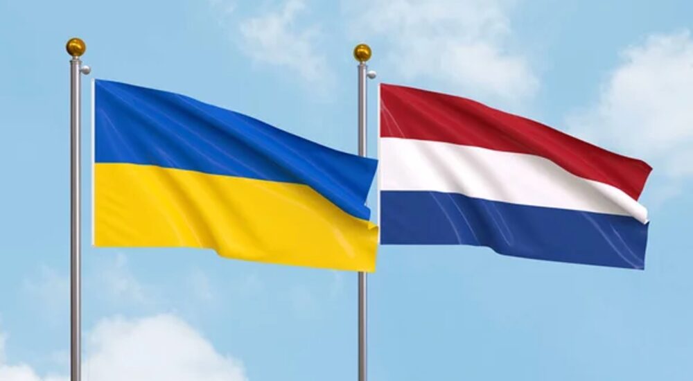 Україна та Нідерланди стають стратегічними союзниками у розвитку водної сфери України