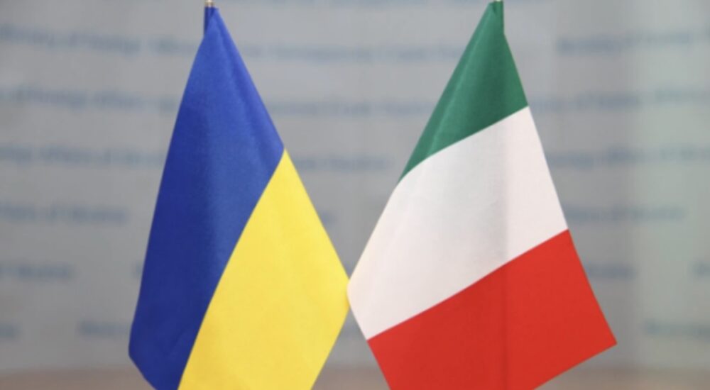 Італія готова допомагати розвивати український бізнес всередині країни та за її межами