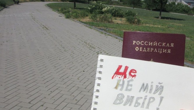 На окупованих територіях України шириться акція «Нас Більше»