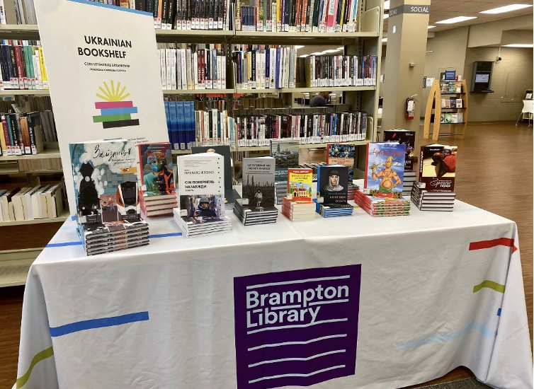 У Канаді відкрили сьому Українську книжкову поличку