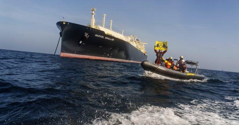 Курс на Європу: Україна приєднається до Угоди про відкрите море