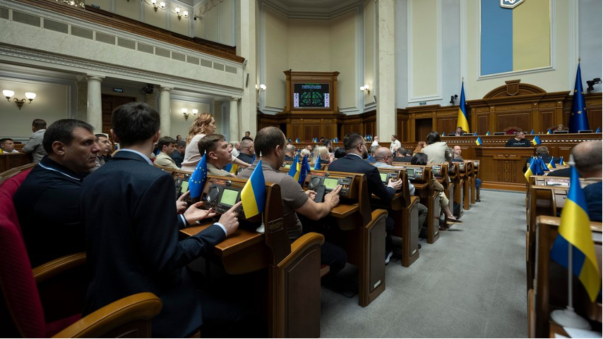 Верховна Рада тимчасово зупинила дію Конвенції про заборону протипіхотних мін для України