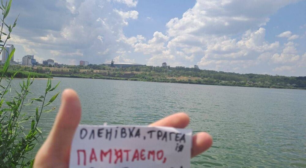 На ТОТ провели акцію до Дня вшанування пам’яті жертв теракту в Оленівці