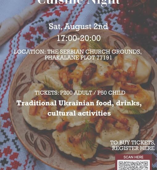 У столиці Ботсвани пройде захід, присвячений українській кухні та традиціям