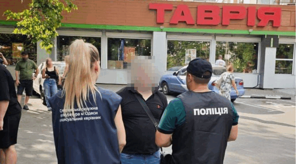 1500 доларів США хабаря за дозвіл на торгівлю – посадовця Пересипської райадміністрації Одеської міськради викрито на корупції