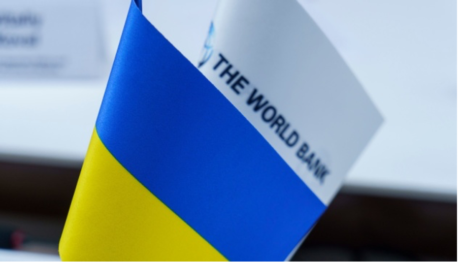 Україна та Світовий банк запускають програму PREPARE Ukraine на 200 млн доларів
