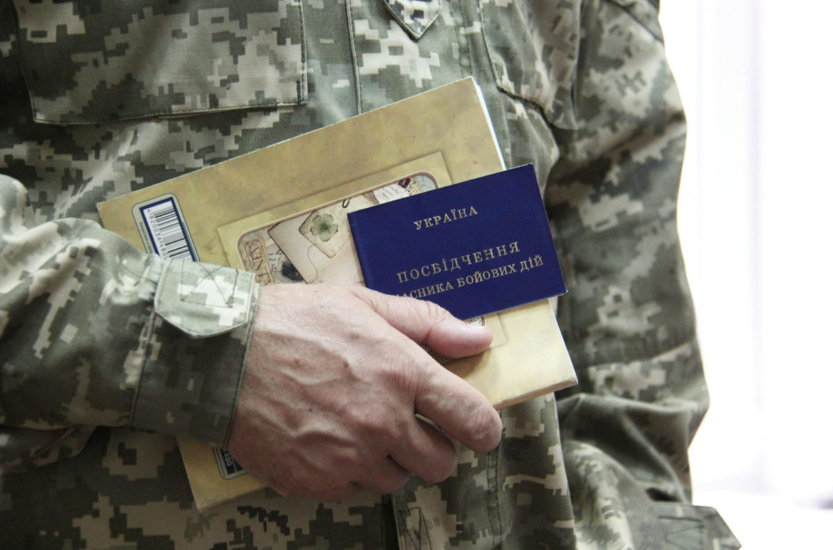 Ветерани та люди з інвалідністю опановують нові професії за підтримки держави