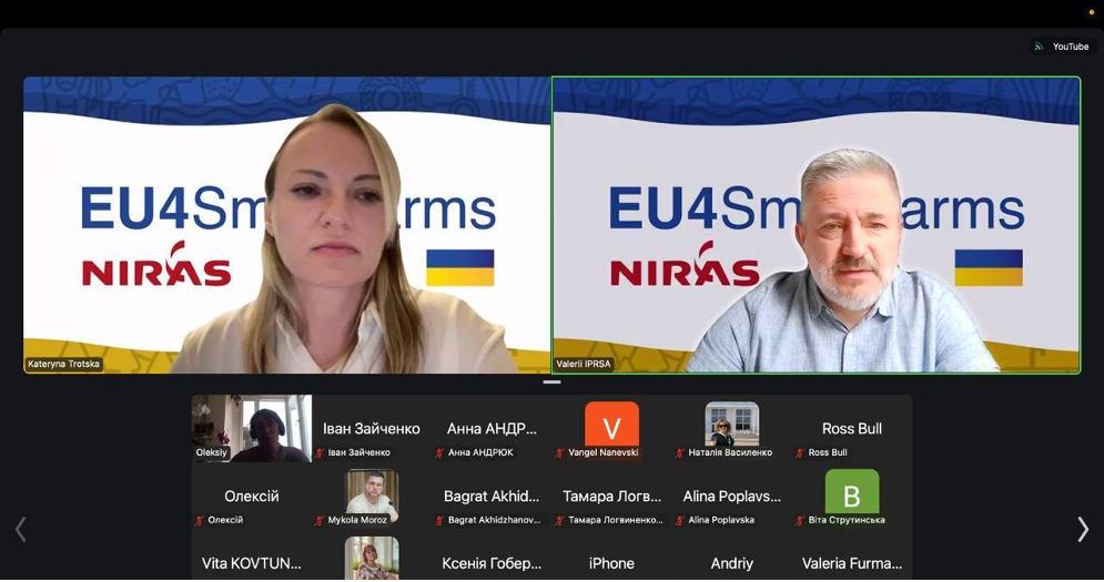 В Україні створюється Виплатна агенція європейського рівня