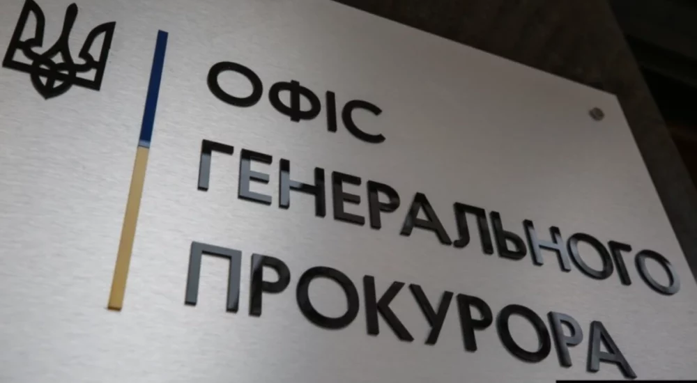 Підприємця підозрюють у махінаціях з будівництвом укріплень на Сумщині на ₴27 млн