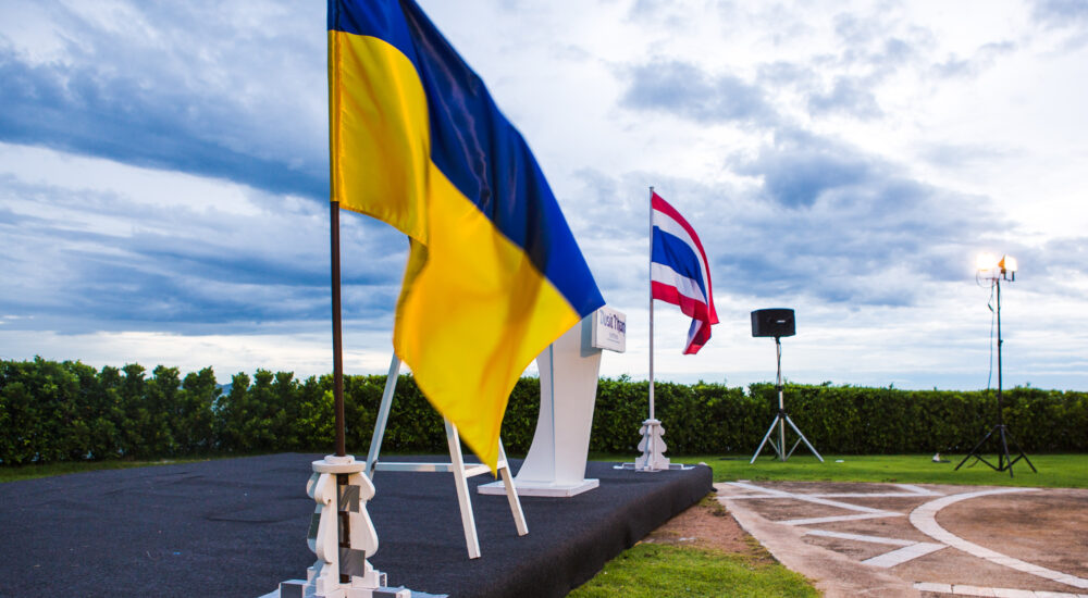 Посольство України в Таїланді закликало українців утримуватися від відвідування прикордонних територій