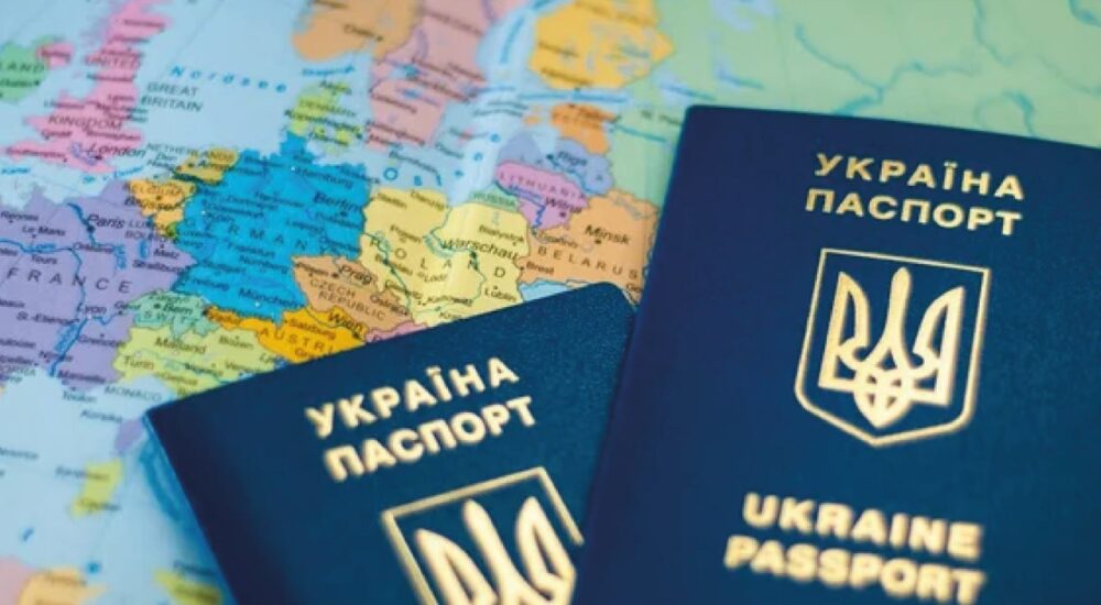 Закордонний паспорт: як українцям оформити документ в інших країнах