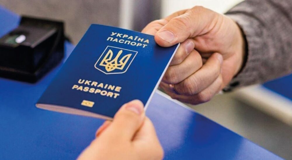 Підрозділи паспортного сервісу ДП «Документ» планують відкрити ще у п’яти країнах