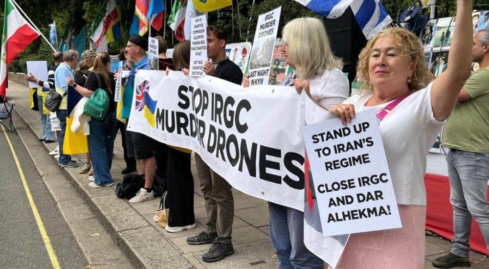 У Лондоні протестували проти постачання Іраном дронів для атак на Україну