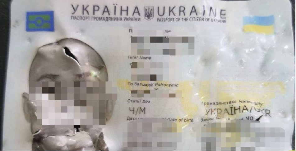 У якому випадку паспорт громадянина України вважається пошкодженим та підлягає обміну?