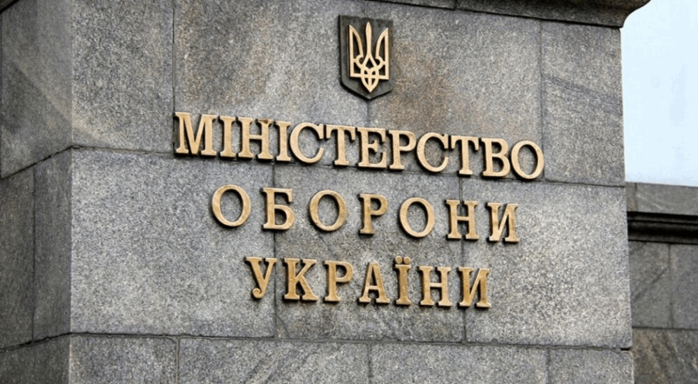 Шмигаль представив програму Уряду у сфері оборони